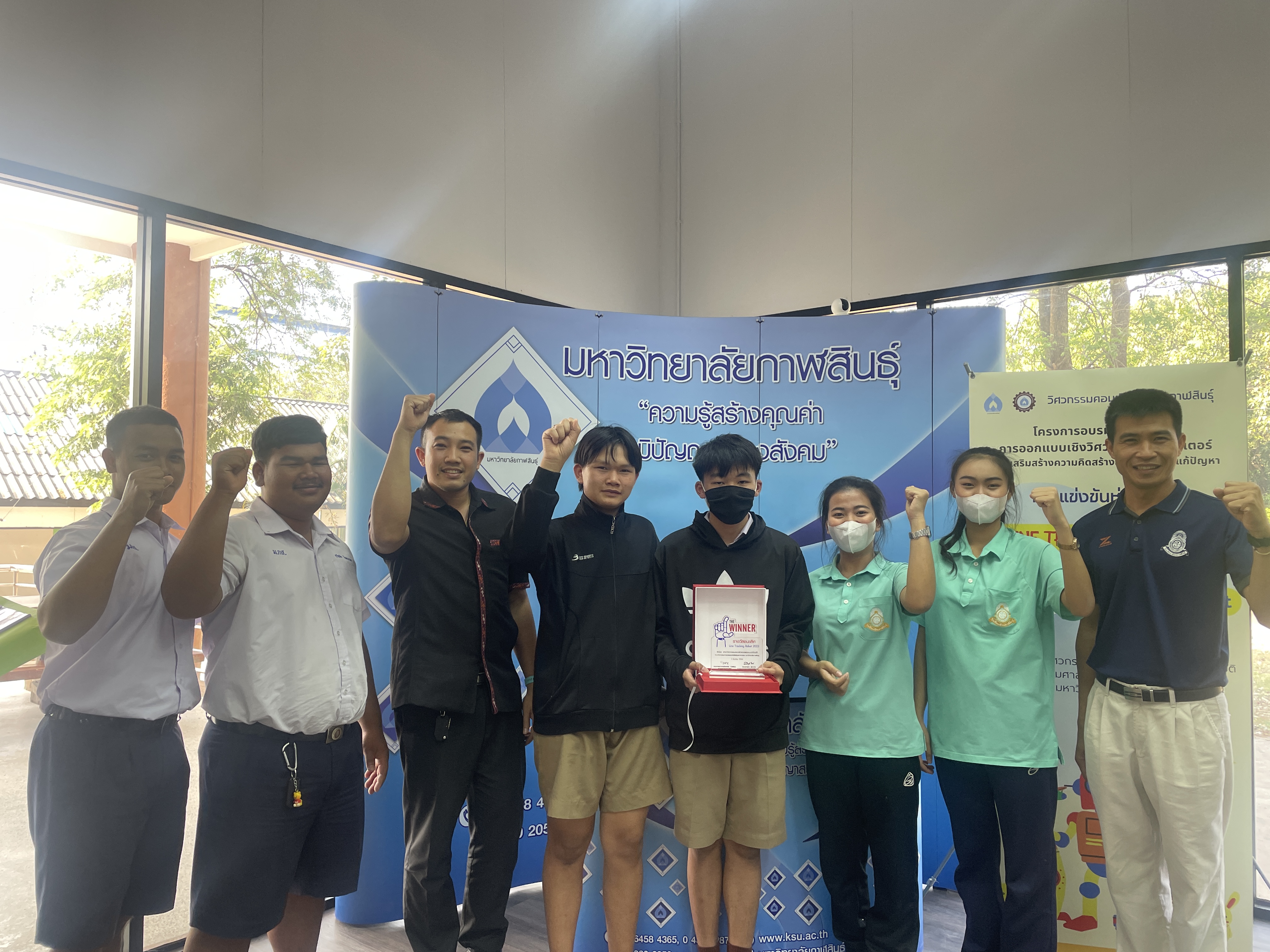 ผลงานนักเรียน 7