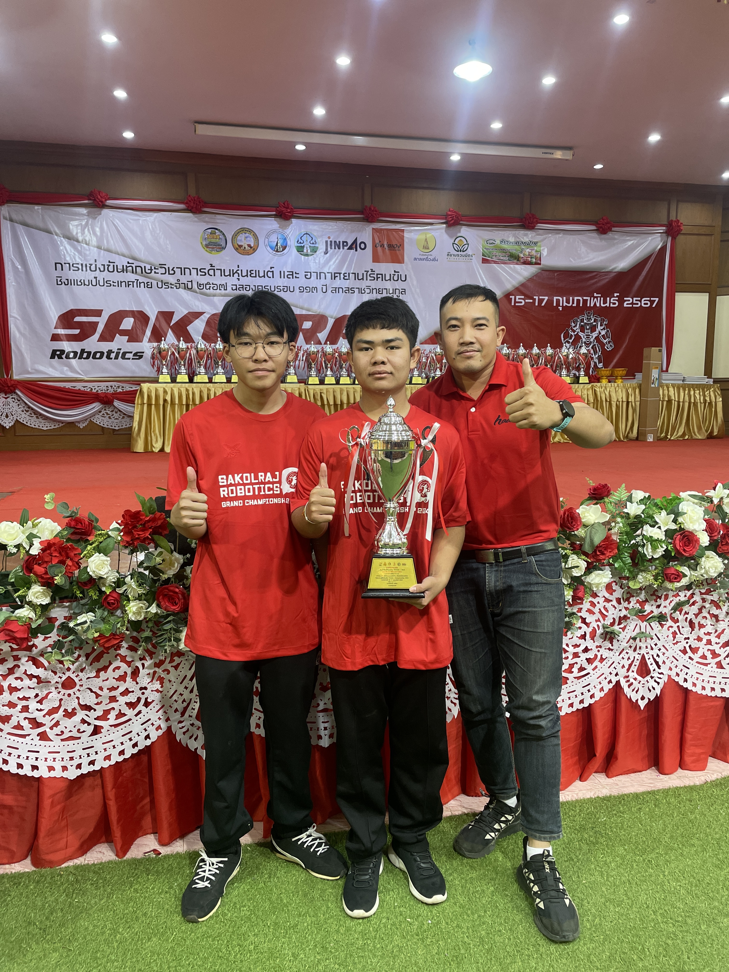 ผลงานนักเรียน 5